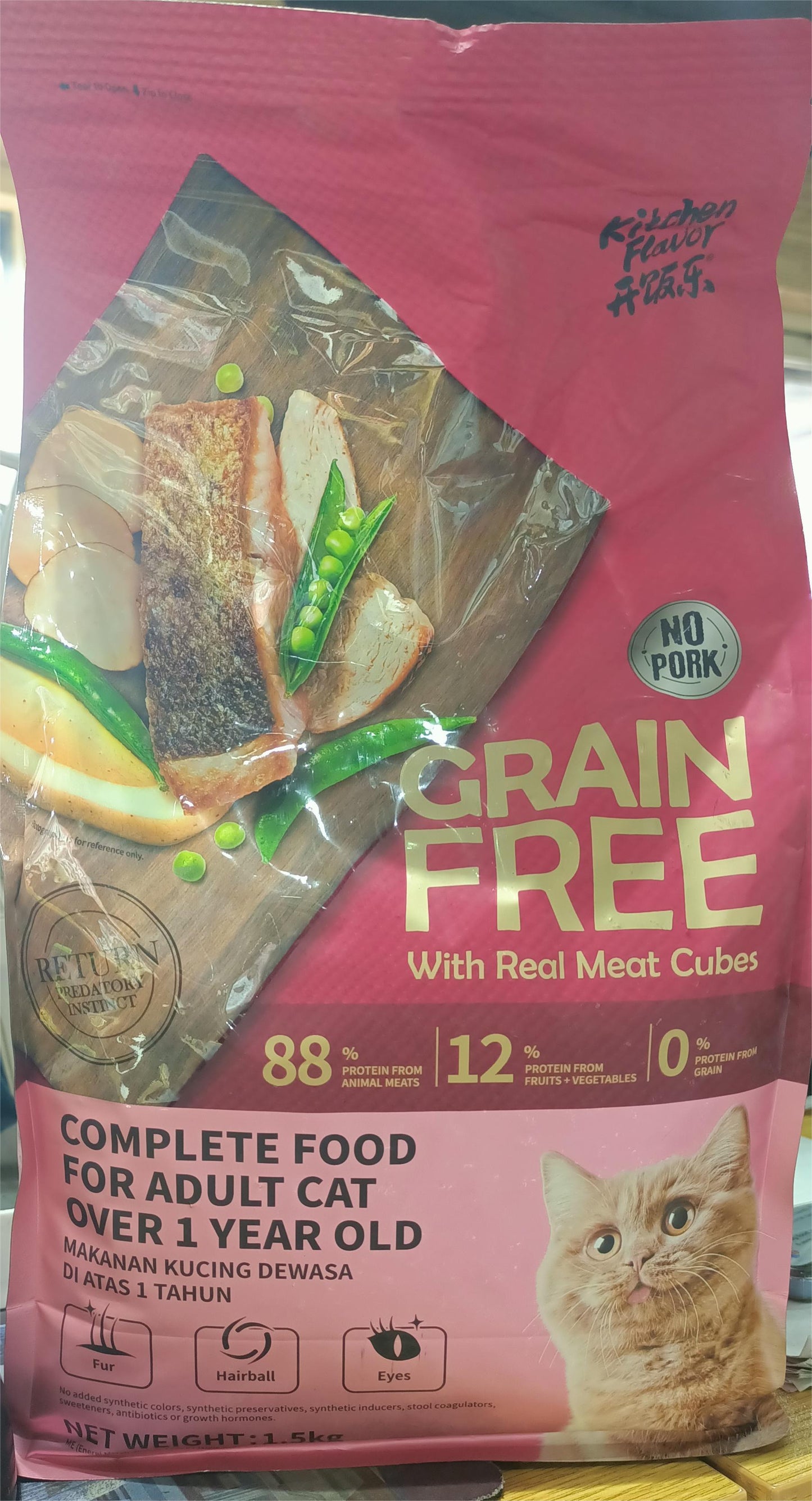 Kitchen Flavor Adult Cat Repacked! 500g