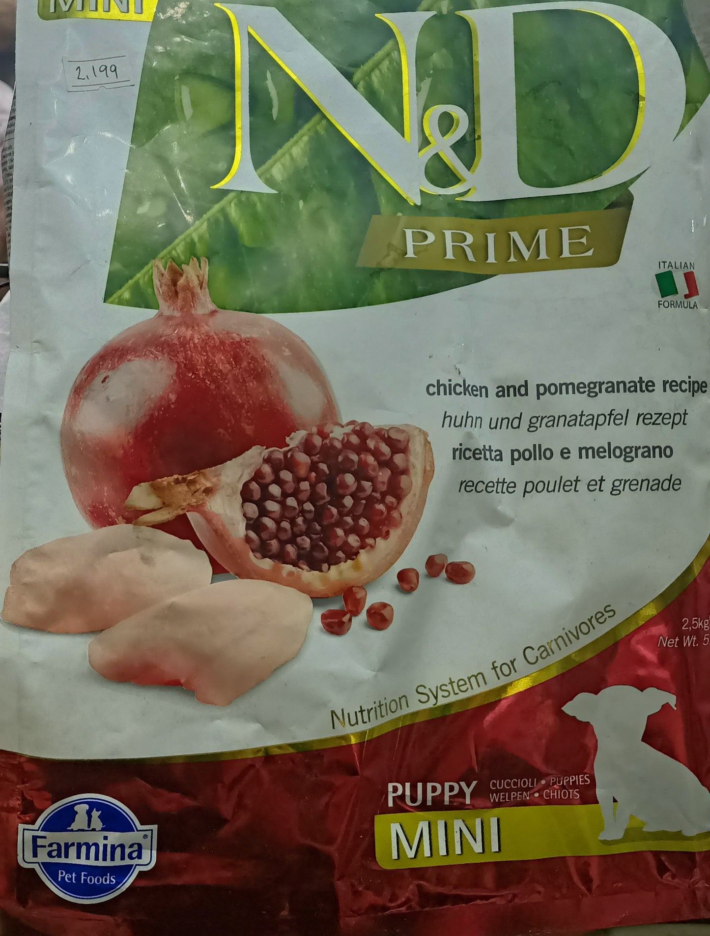 FARMINA chicken pmegranate Mini puppy 1kg