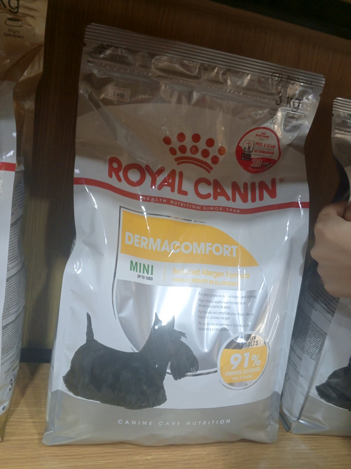Royal Canin Dermacomfort Mini - Canin Care Nutrition (CCN) 3kg
