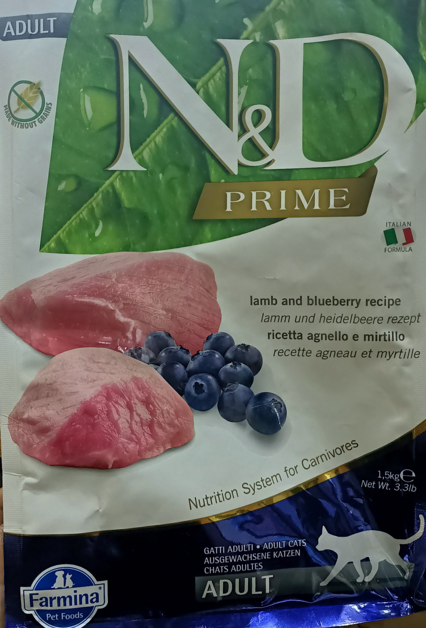 FARMINA LAMB & BLUEBERRY ADULT CAT REPACKED 1KG