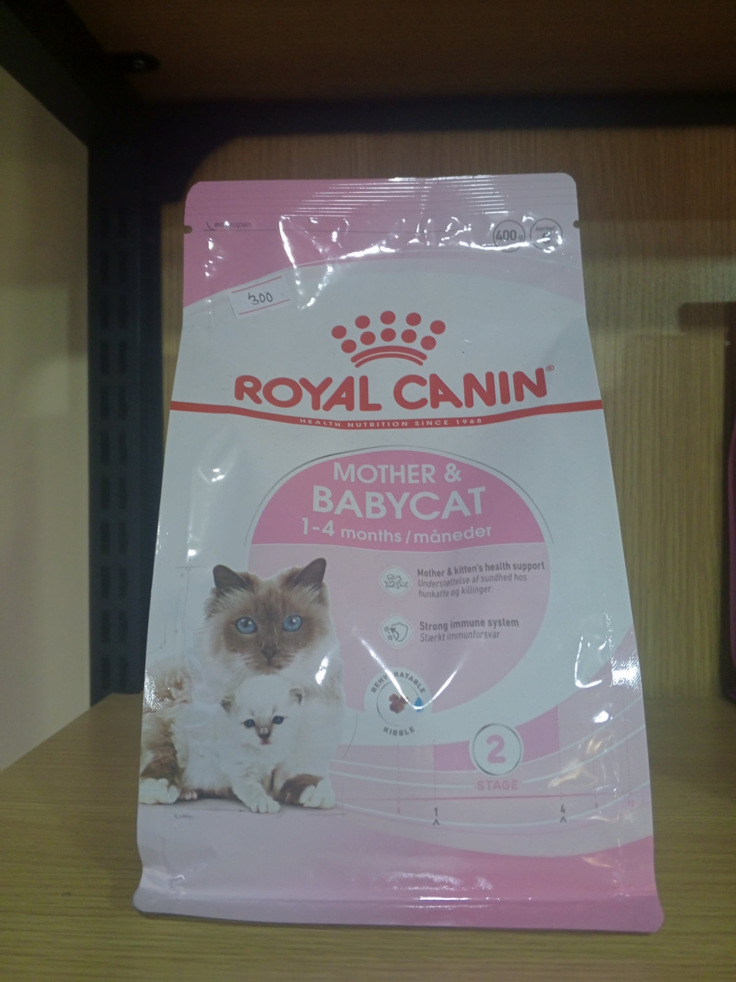 Royal Canin Mother & Babycat 1-4 Months - Feline Health Care (FCN)