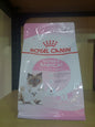 Royal Canin Mother & Babycat 1-4 Months - Feline Health Care (FCN)