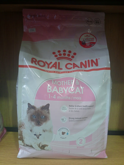 Royal Canin Mother & Babycat 1-4 Months - Feline Health Care (FCN)