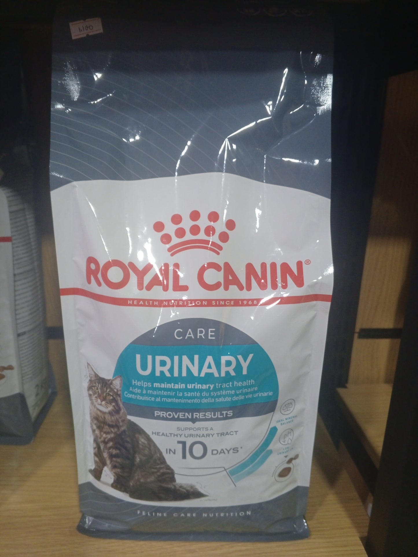 Royal Canin Urinary Care - Feline Care Nutrition (FCN)