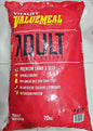 VITALITY VALUEMEAL ADULT DOG 20kg